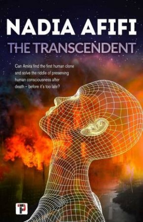 Transcendent by NADIA AFIFI