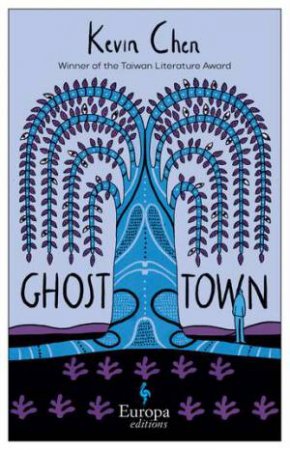 Ghost Town by Kevin Chen & Darryl Sterk