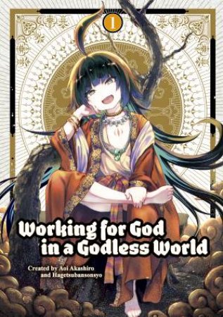 Working for God in a Godless World Vol. 1 by Aoi Akashiro