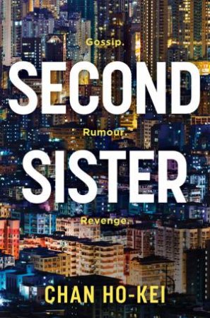 Second Sister by Ho-Kei Chan