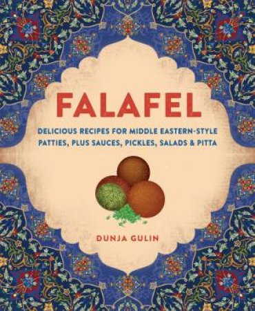 Falafel by Dunja Gulin