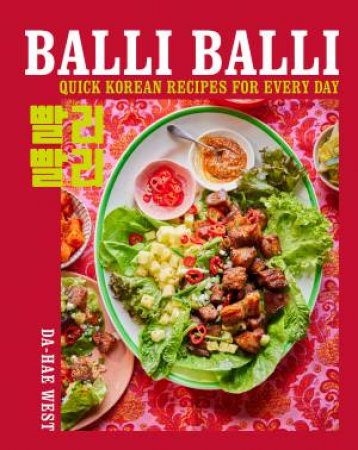 Balli Balli by Da-Hae West