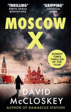 Moscow X by David McCloskey