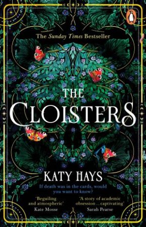 The Cloisters by Katy Hays