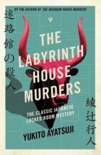 The Labyrinth House Murders