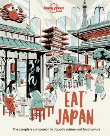 Eat Japan by Various