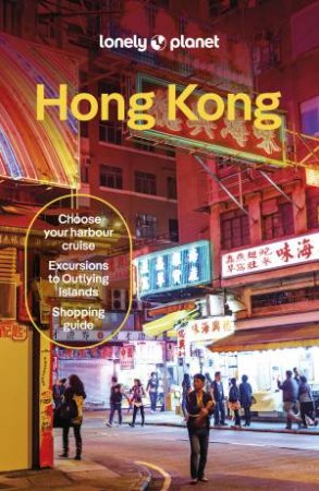 Lonely Planet Hong Kong by Thomas O'Malley & Orlando Crowcroft & Angela Hui