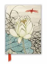 Foiled Journal Ren Xiong Lotus Flower And Dragonfly