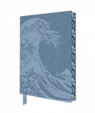 Artisan Art Notebook Hokusai Great Wave