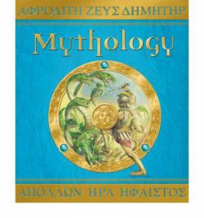 Mythology by Various