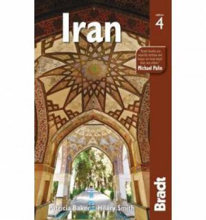 Iran by Hilary Smith