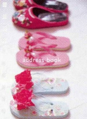 Pocket Address Book: Mad About Shoes by Unknown