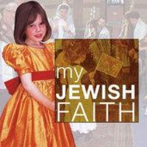 My Faith: My Jewish Faith by Ann Clark