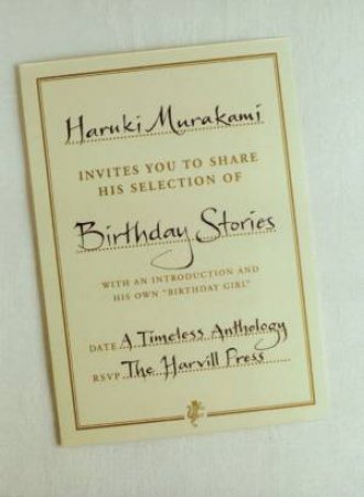 Birthday Stories: A Timeless Anthology by Haruki Murakami