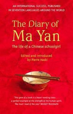 The Diary Of Ma Yan by Ma Yan