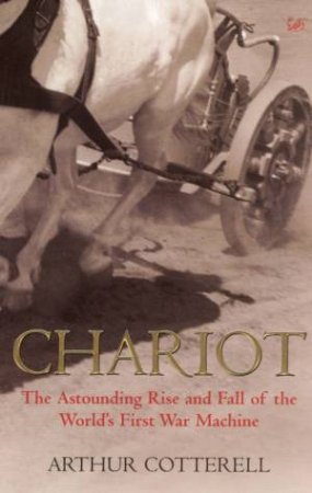 Chariot by Arthur Cotterell