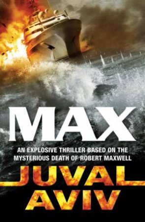 Max by Juval Aviv