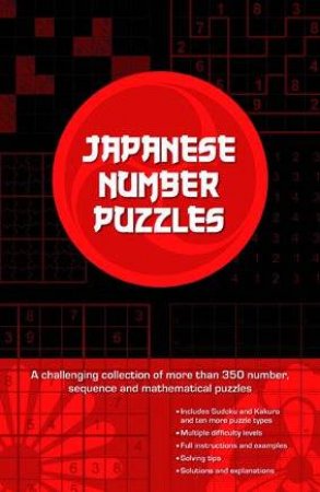 Japanese Number Puzzles by Tony Yoogi