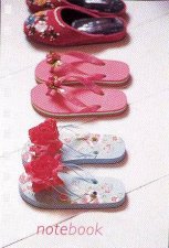 Mini Notebook Flip Flops