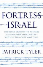 Fortress Israel