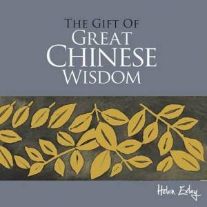 Gift of Great Chinese Wisdom by Various