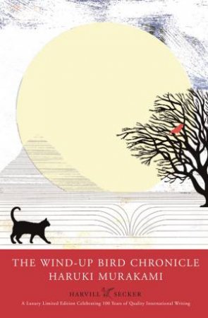 The Wind-Up Bird Chronicle by Haruki Murakami