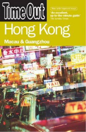 Time Out: Hong Kong, 3rd Ed by Various