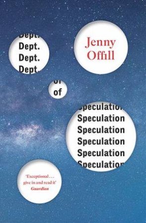 Dept. Of Speculation by Jenny Offill