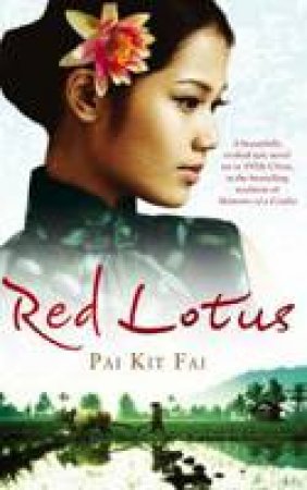 Red Lotus by Pai Kit Fai