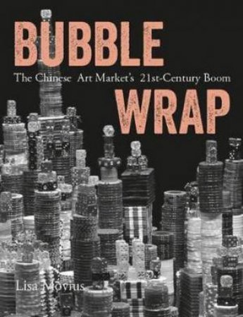 Bubble Wrap by Lisa Movius