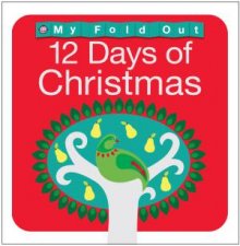 12 Days of Christmas