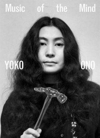 YOKO ONO by Juliet Bingham