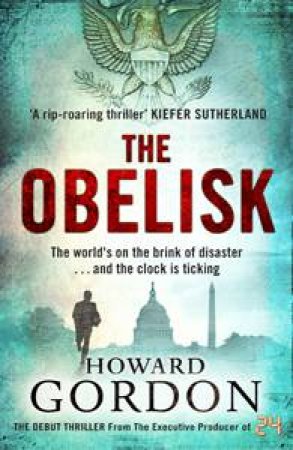 Obelisk by Howard Gordon