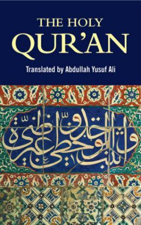 Holy Qur'an by YUSUF-ALI  ABDULLA