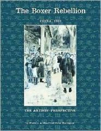 the Artists' Perspective by HARRINGTON PETER & SHARF FREDERIC A