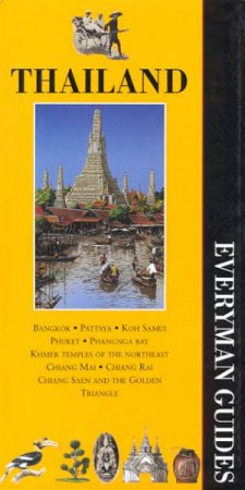 Everyman Guides: Thailand - 2 ed by Various