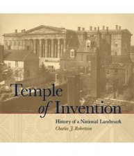 Temple of Invention