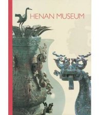 Henan Museum