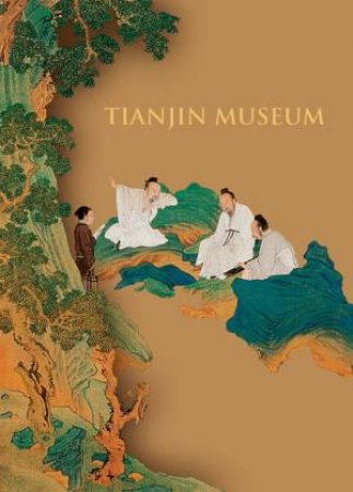 Tianjin Museum by WENYUAN BAI