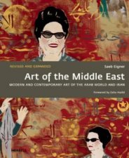 Art of the Middle East