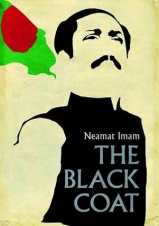 The Black Coat by Neamat Imam