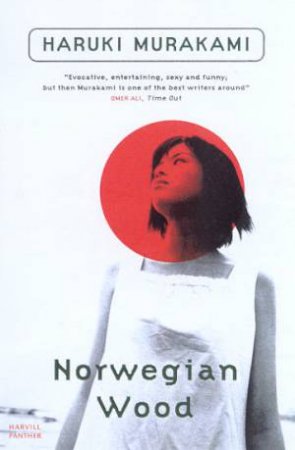 Norwegian Wood by Haruki Murakami