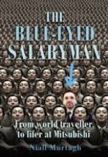 The BlueEyed Salaryman