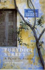 Eurydice Street A Place In Athens