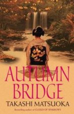 Autumn Bridge