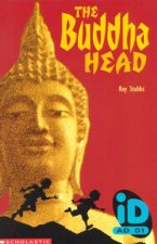 The Buddha Head