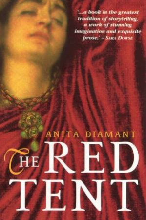 The Red Tent by Anita Diamant