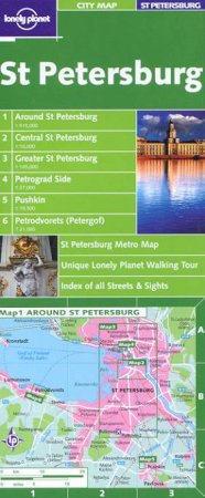 Lonely Planet City Map: St Petersburg by Various