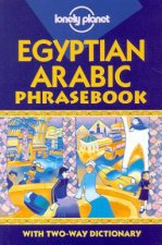 Lonely Planet Phrasebooks Egyptian Arabic 2nd Ed