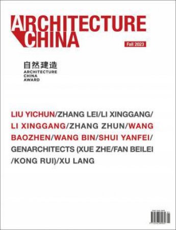 Architecture China Award by LI XIANGNING